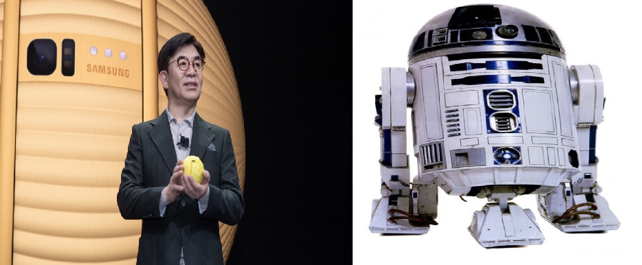 김현석 삼성전자 사장이 CES 2020 기조 연설에서 볼리를 소개하는 모습(좌측), 영화 스타워즈 속 드로이드 R2D2(우측)/사진=한국금융신문