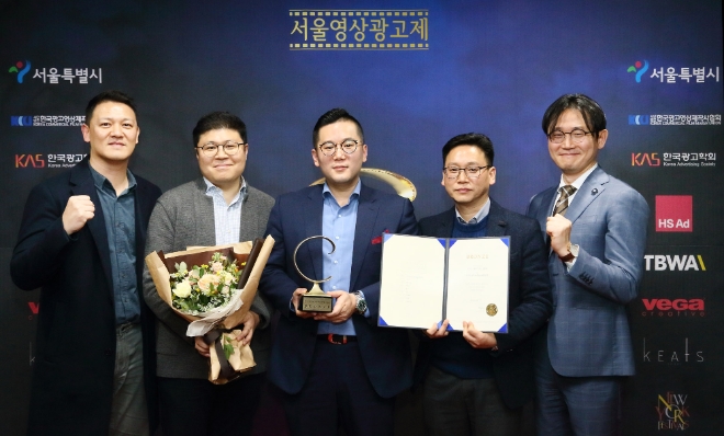 버거킹은 7일 서울시청에서 열린 ‘서울영상광고제 2019’ 시상식에서 ‘올데이킹 사딸라 편’ 광고 영상으로 동상을 수상했다. /사진=버거킹.