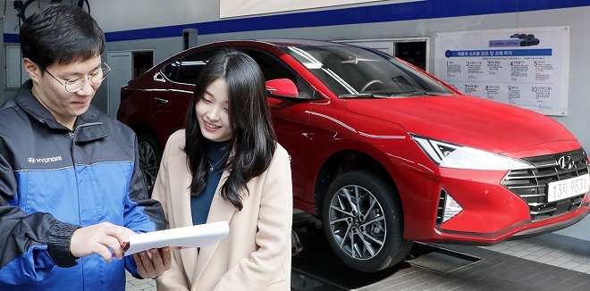 현대차·기아차·제네시스, 20~23일 설날 특별 무상점검