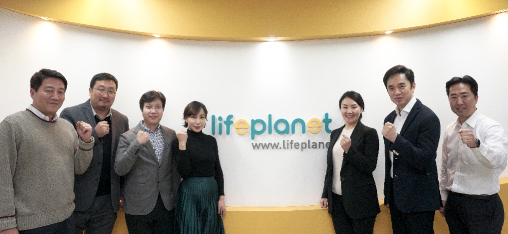 사진=교보라이프플래닛