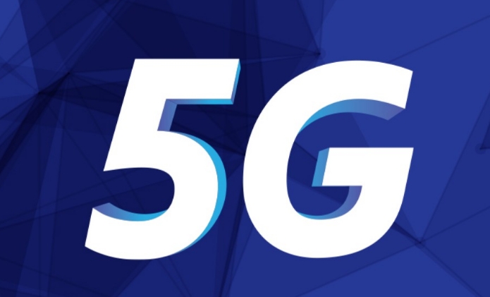 5G 표기/사진=삼성전자