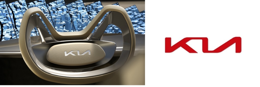 이매진 바이 기아 내부와 기아차가 특허청에 출원한 새 앰블럼.