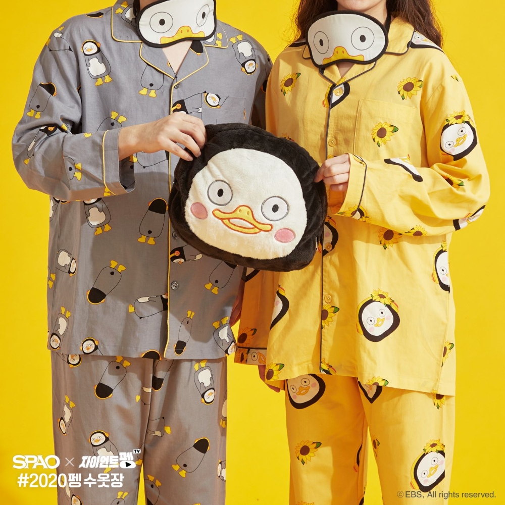 2020 펭수옷장 파자마 세트 상품. /사진제공=이랜드월드