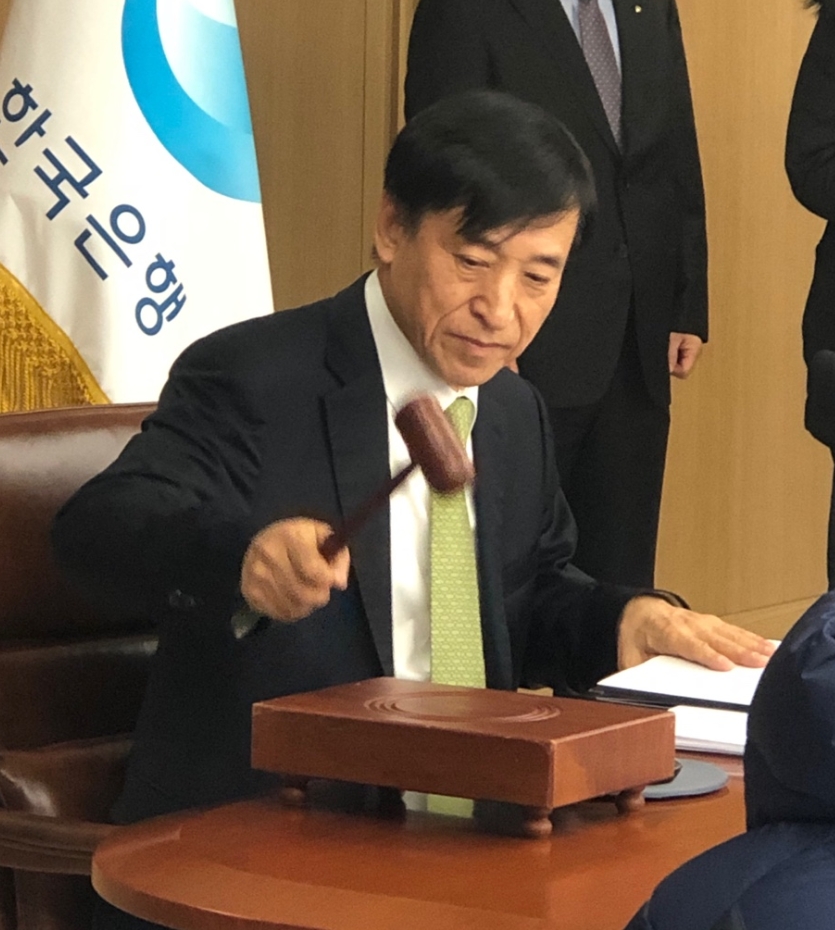 이주열 한국은행 총재./사진=한국금융신문
