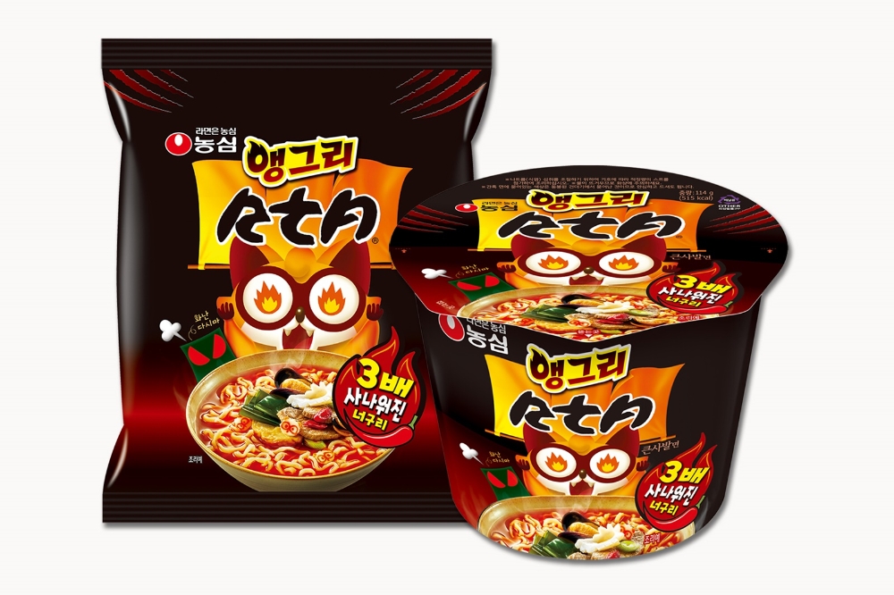 '앵그리 RtA' 2종 패키지. /사진제공=농심