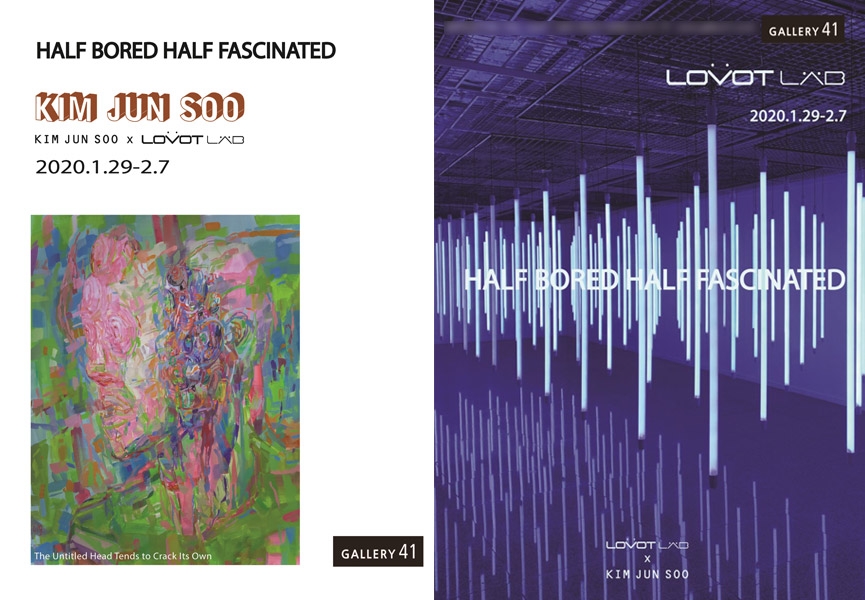 ▲김준수×LOVOT LAB <HALF BORED HALF FASCINATED> 포스터