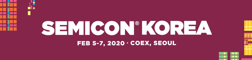 세미콘 코리아 우한폐렴 여파에 행사 취소
