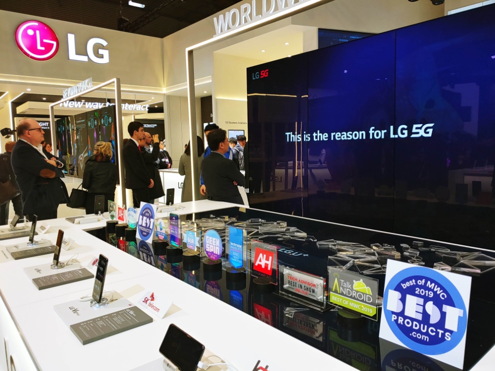 LG전자의 MWC 2019 속 부스 모습/사진=LG전자