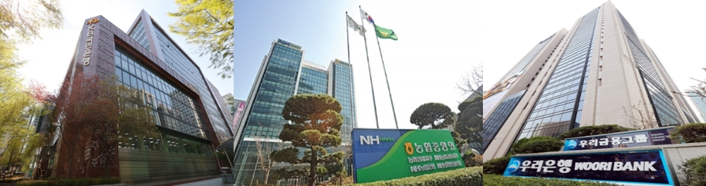 (왼쪽부터) KB금융지주-농협금융지주-우리금융지주 본점 / 사진출처= 각사