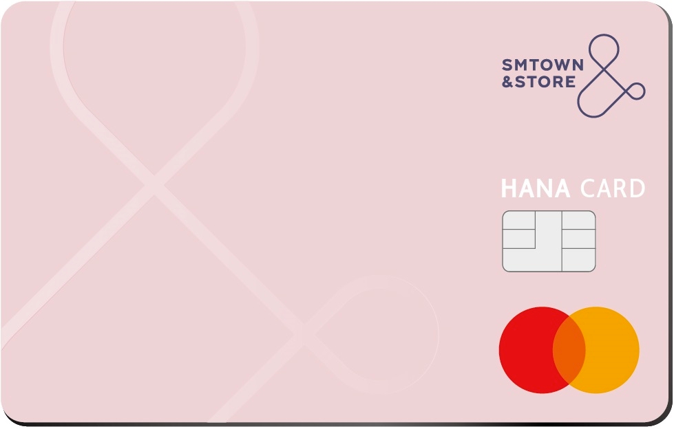 하나카드, SMTOWN &STORE카드 출시