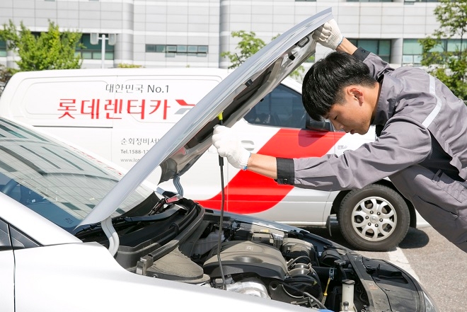 롯데렌터카 "방문정비 이용자 월평균 30% 증가세" 서비스 확대