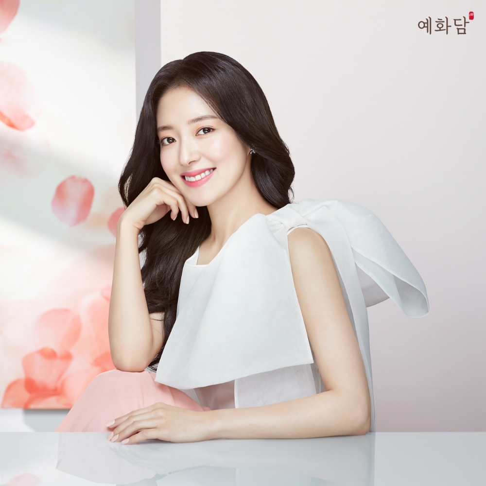 LG생활건강이 자연주의 한방 브랜드 '예화담'의 새 얼굴로 배우 이세영을 발탁했다. /사진제공=LG생활건강
