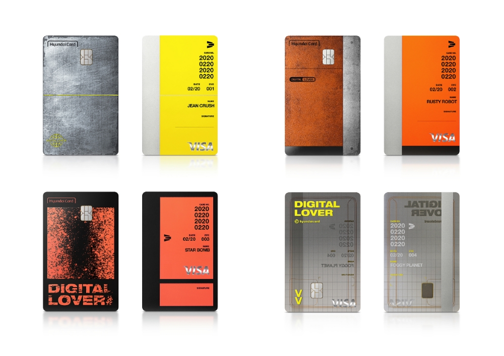 현대카드, 넷플릭스 요금 할인 ‘현대카드 디지털 러버’ 출시