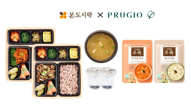 본도시락은 2020년 입주 예정인 대우건설 푸르지오 11개 단지에 입주민을 위한 웰컴밀 서비스를 정식으로 제공한다. /사진=본아이에프.