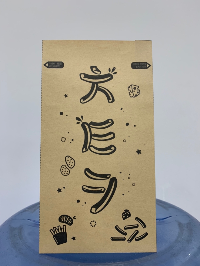 굽네치킨은 취향에 맞게 흔들어 먹는 즐거움을 더한 ‘굽네 치트킹 감자세트’ 4종 출시를 맞아, ‘굽네 ㅊㅌㅋ 챌린지’ SNS 이벤트를 진행한다. /사진=굽네치킨.