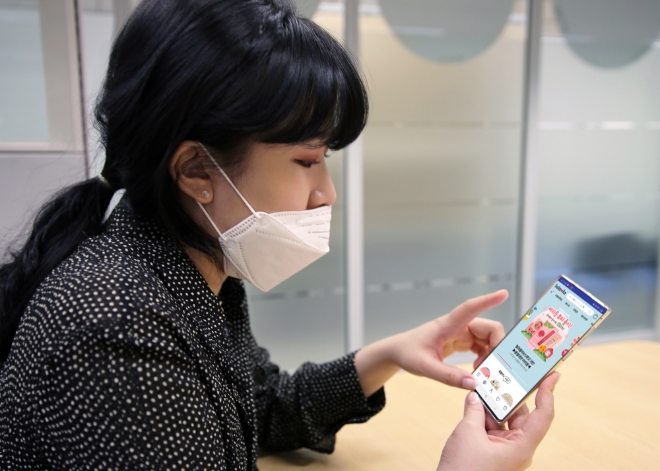 랄라블라가 이달 1일부터 26일까지 온라인몰 매출을 살펴본 결과 전년 동기대비 135% 증가한 것으로 나타났다고 밝혔다. /사진=GS리테일.