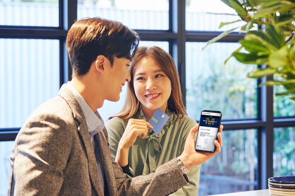 현대카드, 온라인 쇼핑몰 M포인트 50% 결제 혜택 이벤트