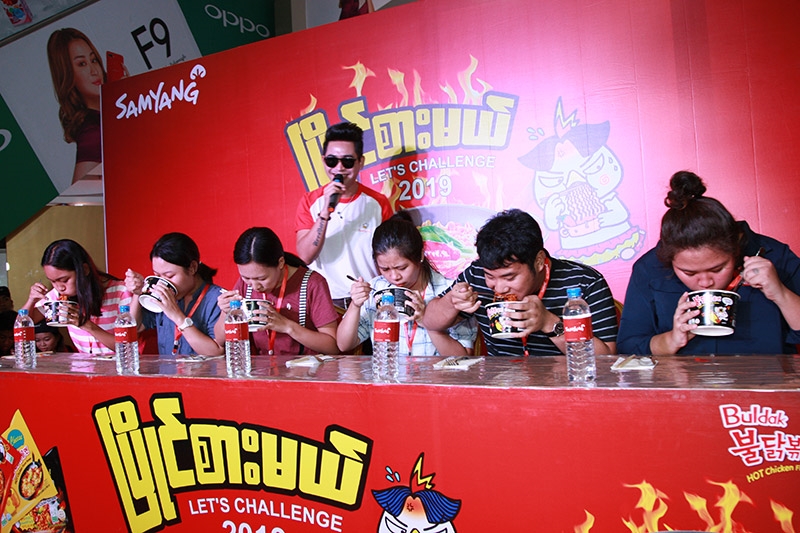 진격의 삼양식품(1) ‘불닭볶음면 신화’ 올해도 이어간다