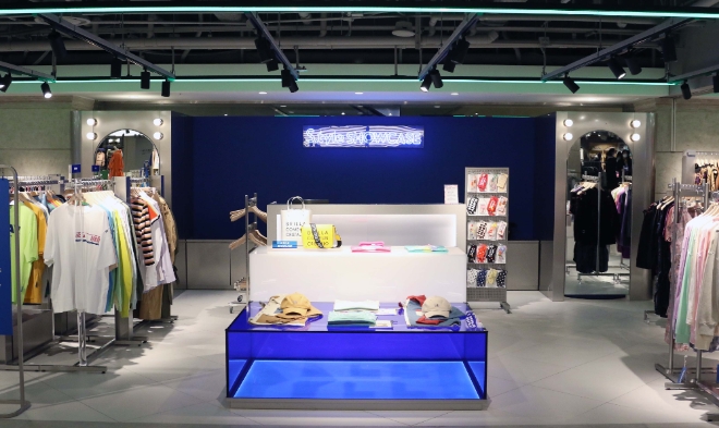 신세계백화점이 영등포점 영패션 전문관을 통해 ‘新소비자’로 떠오른 Z세대 잡기에 나선다. /사진=신세계그룹.