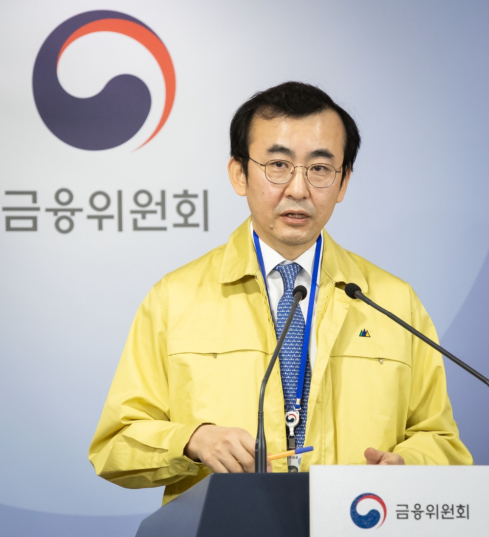 이세훈 금융위원회 금융정책국장이 10일 정부서울청사 합동브리핑실에서 코로나19 금융부문 대응관련 현안을 설명하고 있다. / 사진= 금융위원회(2020.03.10)