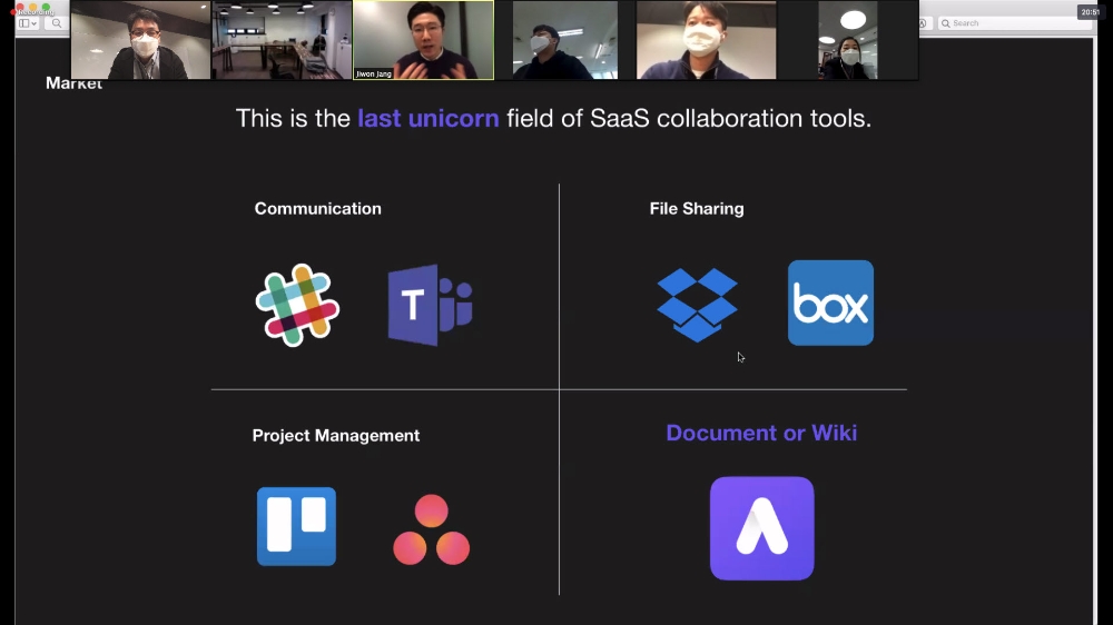 △ KB금융이 ‘KB스타터스 상반기 정기모집’으로 스타트업 9개사를 추가 선정했다. /사진=KB금융