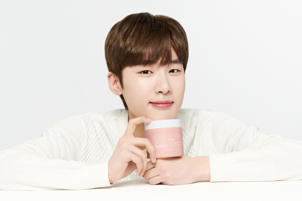 '케어존'의 신규 광고 모델 배우 김동희. /사진제공=LG생활건강