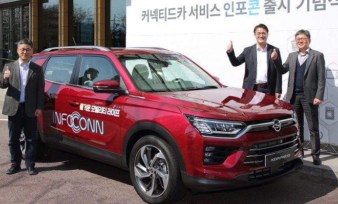 (왼쪽부터)정석근 네이버 이사, 박성진 쌍용차 상무, 조원석 LG유플러스 전무.