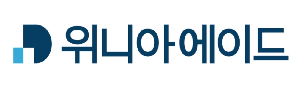 위니아에이드 로고/사진=위니아에이드