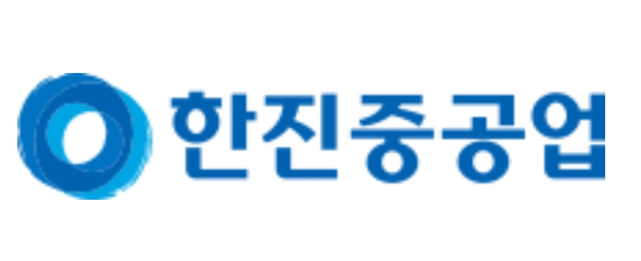 사진= 한진중공업 홈페이지 갈무리