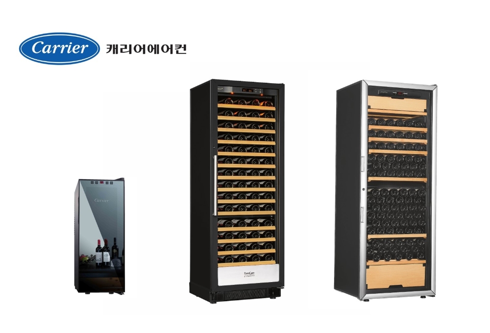 캐리어에어컨(왼쪽부터)캐리어 미니 와인셀러, 유로까브 프로페셔널,아르떼비노/사진=캐리어에어컨