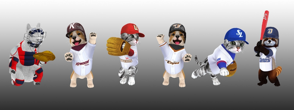 점프 AR앱내에서 KBO리그 6개 구단 유니폼을 입은 AR 동물/사진=SK텔레콤