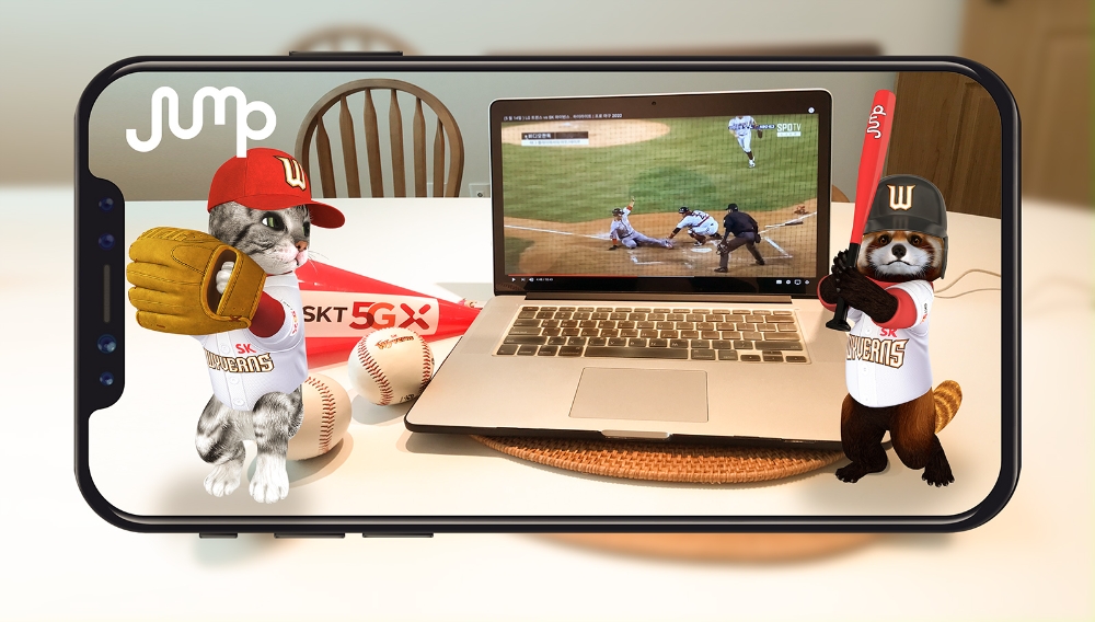 SK텔레콤은 SK 와이번스를 비롯한 키움, NC, 삼성, 한화, 롯데 6개 KBO 구단의 유니폼을 ‘점프 AR’ 동물에 적용한 ‘점프 AR 프로야구 테마’를 오픈했다고 18일 밝혔다. /사진=SK텔레콤