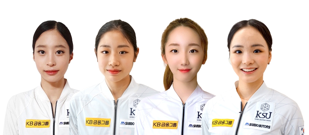 왼쪽부터 KB금융그룹 후원선수인 유영(16, 수리고), 이해인(15, 한강중), 김예림(17, 수리고), 임은수(17, 신현고) 선수 / 사진= KB금융지주(2020.05.19)