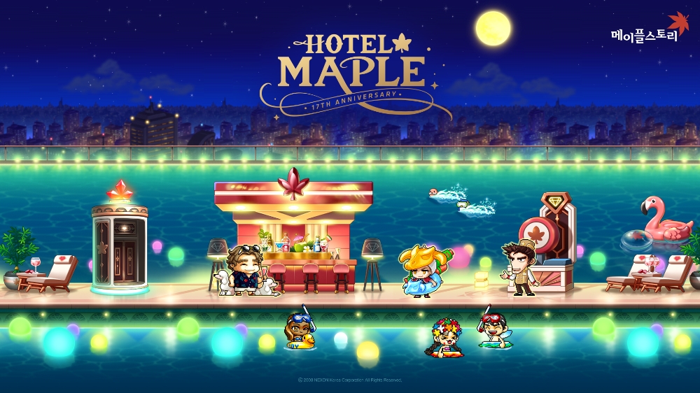 넥슨 메이플스토리 호텔 메이플 모습/사진=넥슨