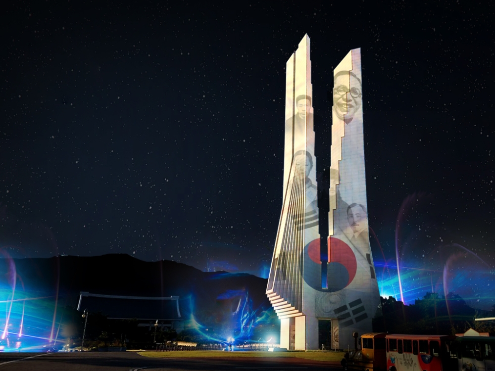 독립기념관 ‘겨레의 탑’에 증강현실을 비춘 모습/사진=SK텔레콤