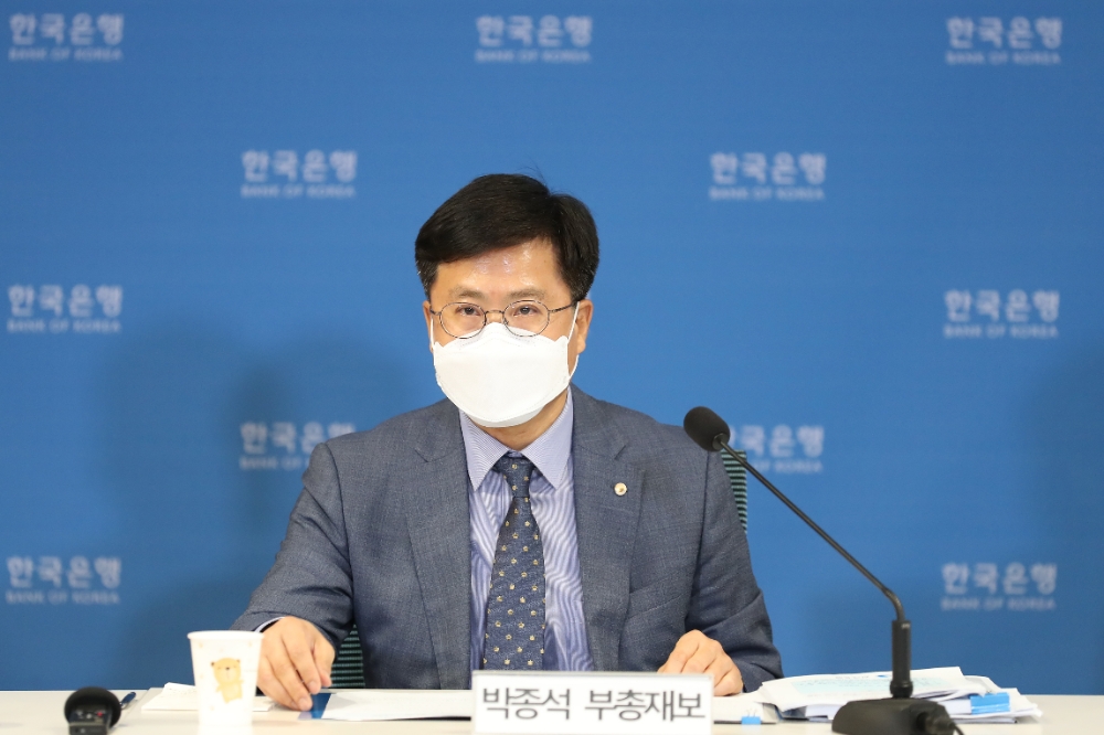 박종석 한국은행 부총재보가 11일 오전 서울 중구 한국은행에서 열린 통화신용정책보고서(2020년 6월) 설명회에서 발언하고 있다./사진=한국은행