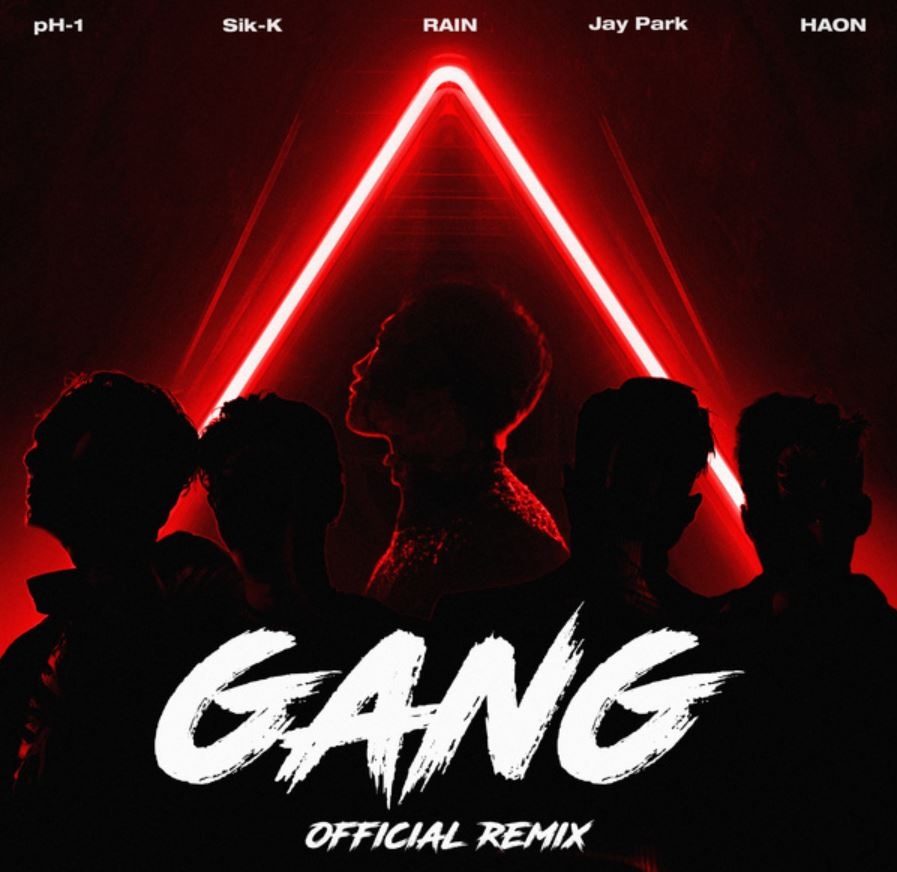 깡 오피셜 리믹스 음원 이미지/사진=지니뮤직