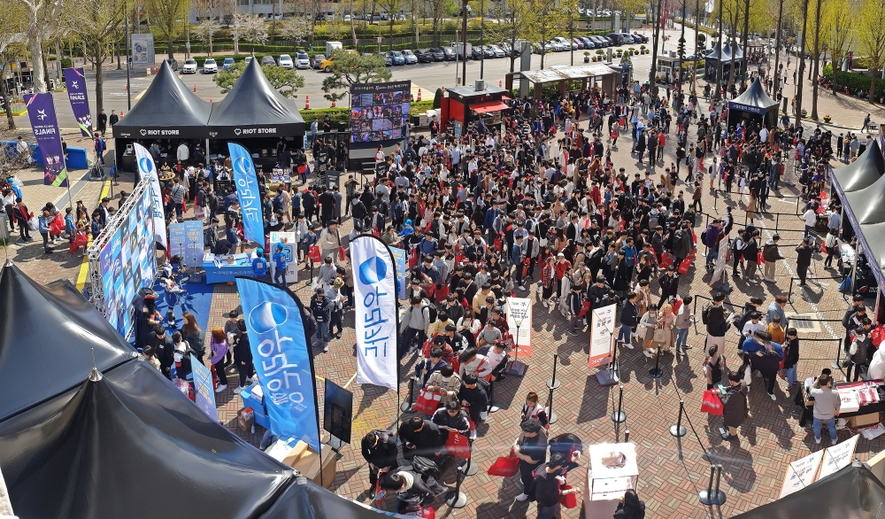 지난해 4월 ‘2019 스무살우리 리그오브레전드 챔피언스 코리아 스프링 결승전’ 현장 사진. /사진=우리은행