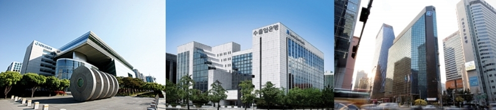 공공기관 지방이전 추진 본격화…산업·수출입·기업은행도 이전하나