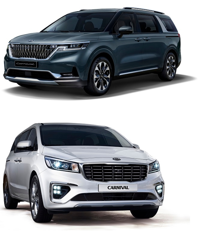 4세대 카니발(위)과 3세대 카니발.