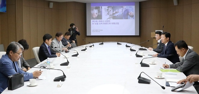 대한상의 '유통 법·제도 혁신 포럼'.