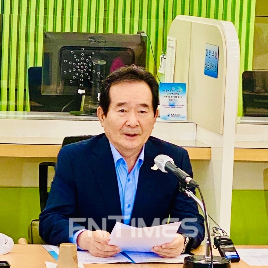 정세균 국무총리가 간담회를 통해 불법사금융 실태와 근절방안에 대해 의견을 나눴다.