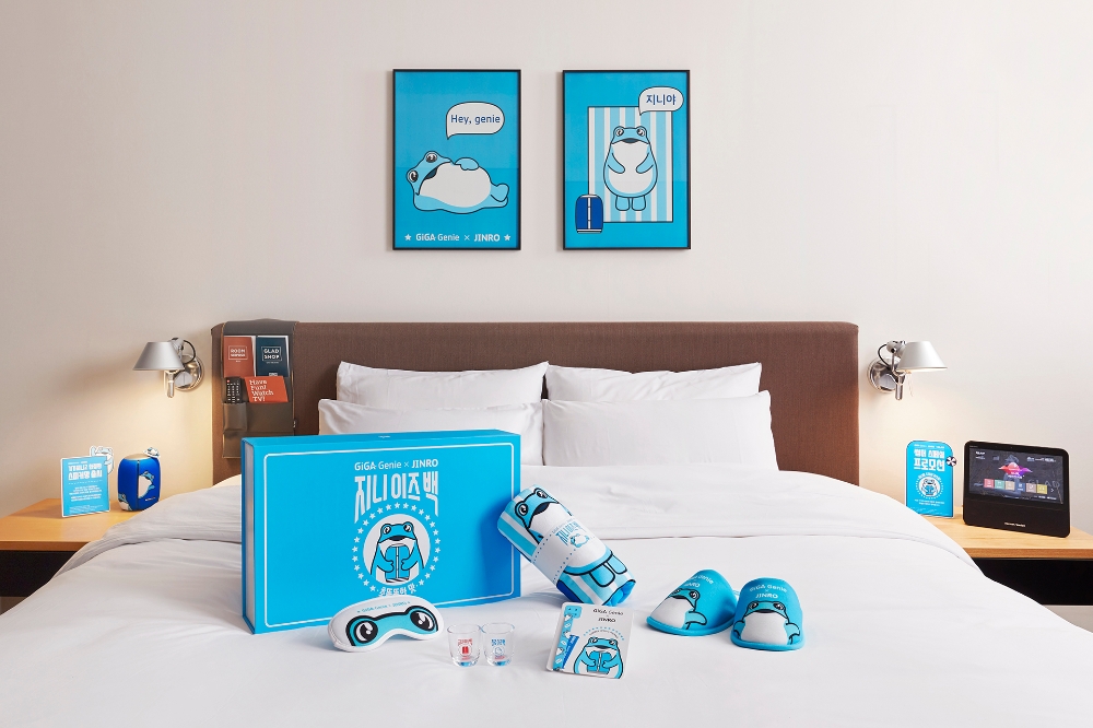 기가지니X진로 컬래버룸/사진=KT