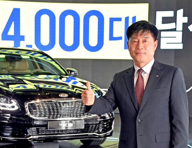 유문수 기아차 운정지점 영업부장. 사진=기아차.