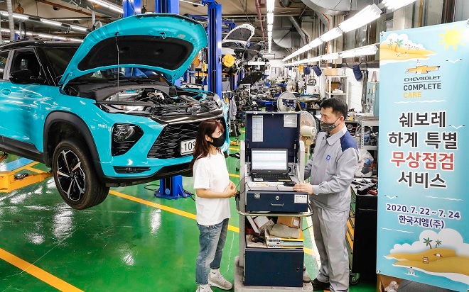 쉐보레, 여름철 무상점검 22~24일