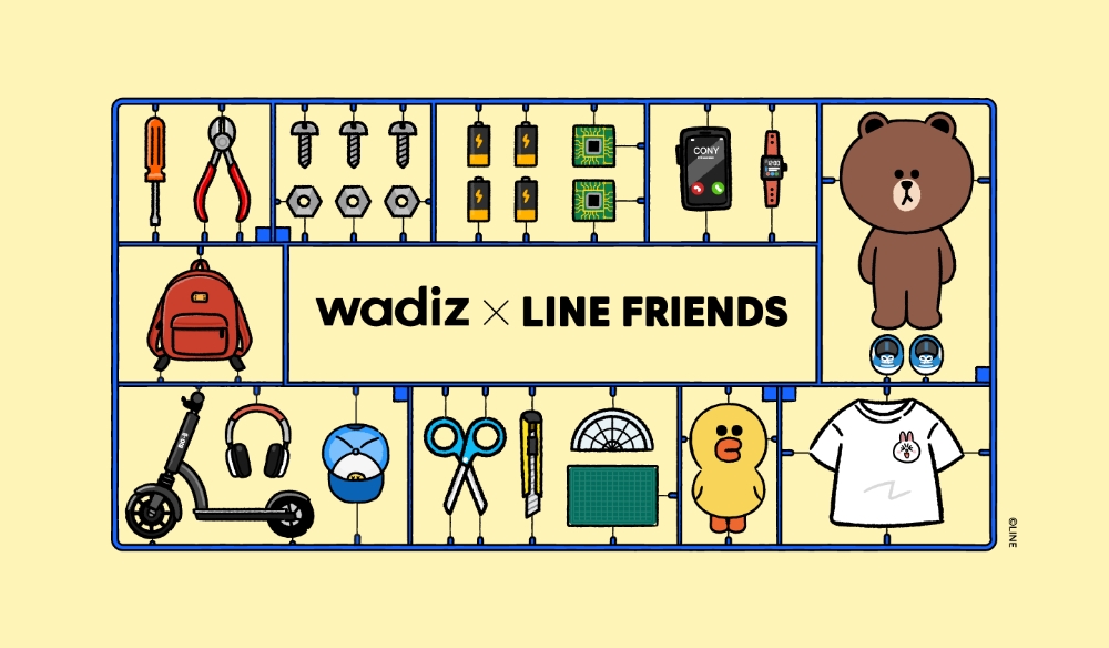 와디즈, 라인프렌즈와 스타트업 인큐베이팅 프로그램 런칭