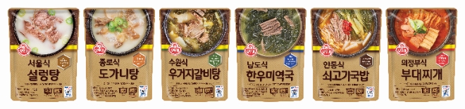 사진 = 오뚜기