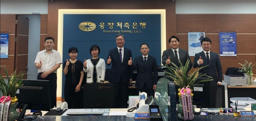 융창저축은행은 지난 20일 판교지점을 확장 이전해 동탄지점을 개점했다./사진=융창저축은행