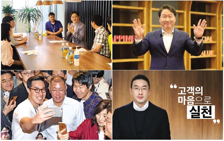 ▲ (왼쪽부터) 이재용 삼성전자 부회장, 최태원 SK 회장, 정의선 현대차그룹 수석부회장, 구광모 LG 회장. 사진=각 사