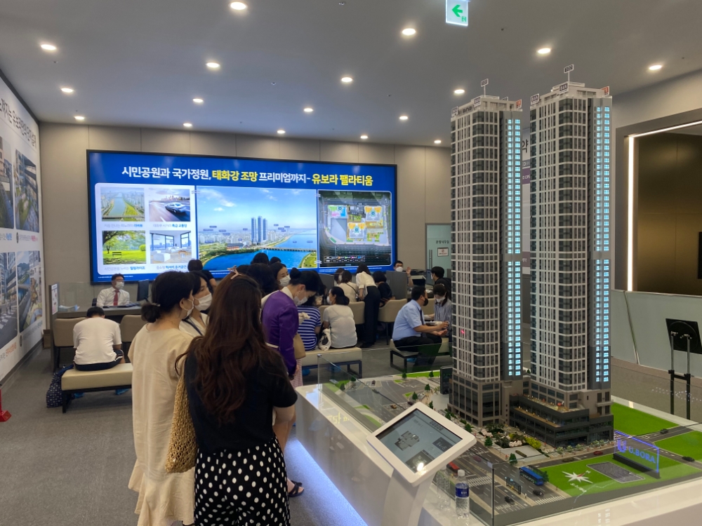 태화강 유보라 팰라티움 견본주택 관람사진 / 사진=반도건설